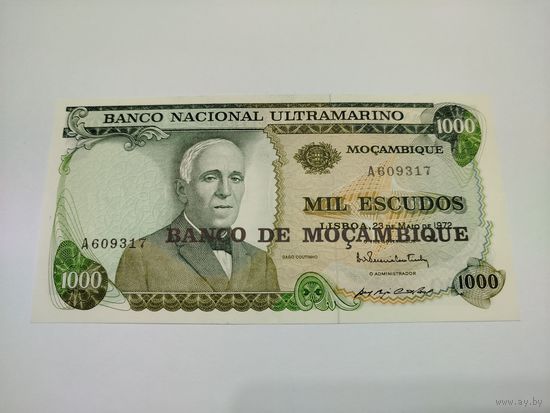 1000 эскудо 1972 года