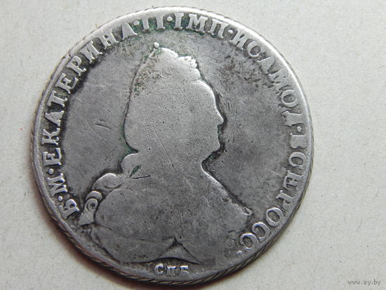 Россия 1 рубль Екатерины II (год затерт).