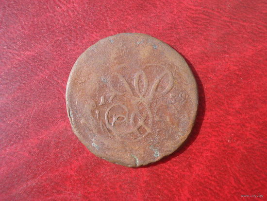 Копейка 1759 года Российская Империя (Елизавета Петровна. перегравировка даты "9")