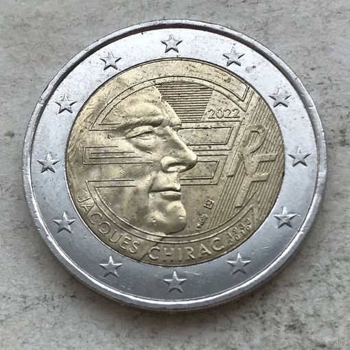 Франция 2 евро 2022 - Жак Ширак