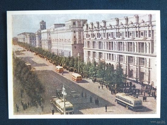 Минск  Проспект  Сталина   1954
