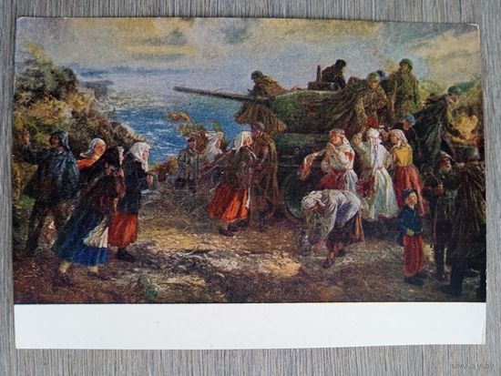 Окас. Освобождение Советской Эстонии от немецко-фашистских оккупантов