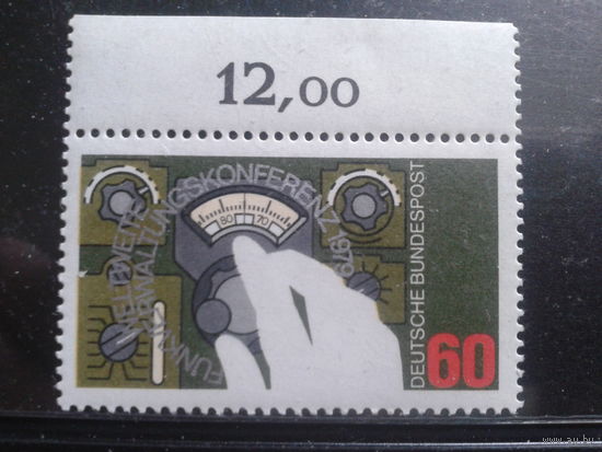 ФРГ 1979 конференция по беспроводным приборам Михель-1,1 евро
