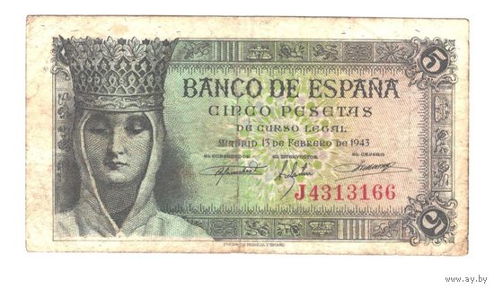 Испания 5 песет 1943 года. Состояние VF+
