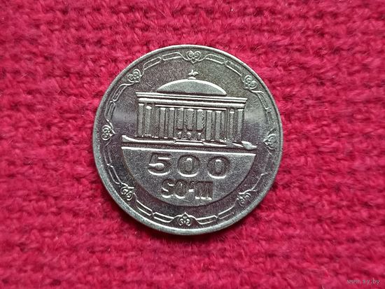Узбекистан 500 сум 2018 г.