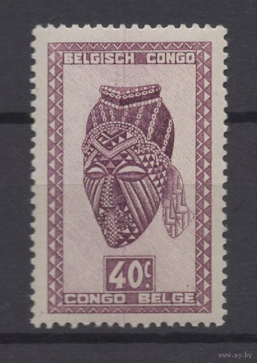 Бельгийское Конго / BELGISCH CONGO 1947** Маска Артефакты (Mi 267)
