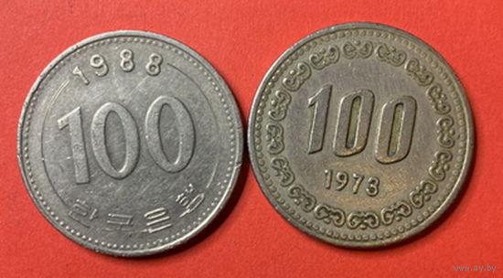 Корея 2 разные монеты по 100 вон