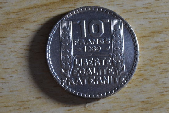 Франция 10 франков 1930
