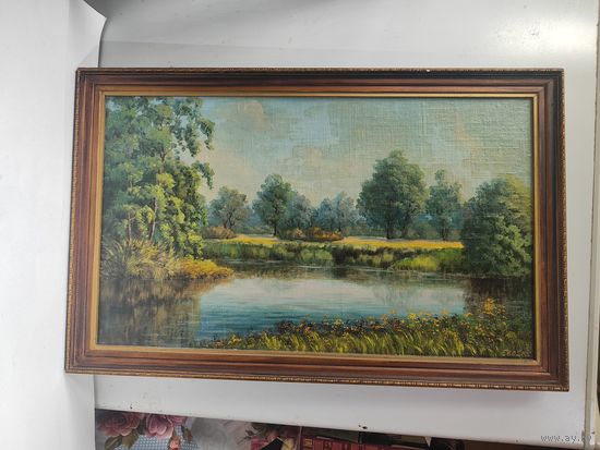 Картина маслом. Река "Лесная" под Брестом. 1990г. Е.Коско.