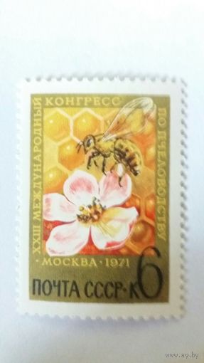 Ссср 1971