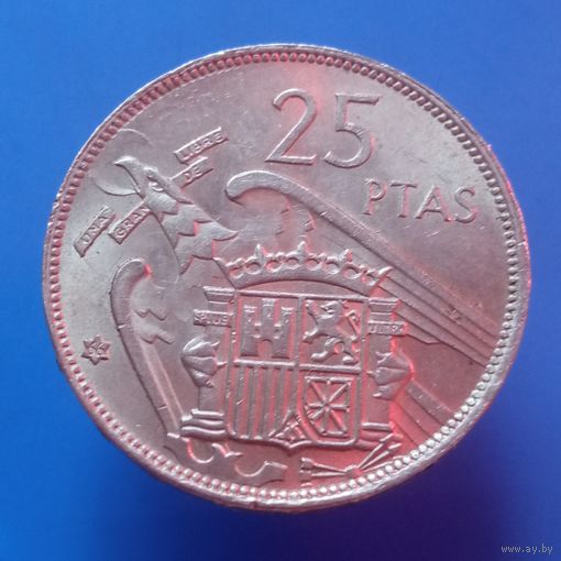 Испания 25 песет 1957