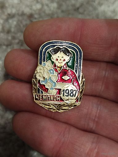 Спартак чемпион