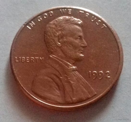1 цент США 1992 г.
