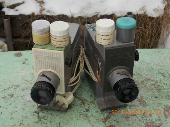 Фильмоскоп + 2 сказки