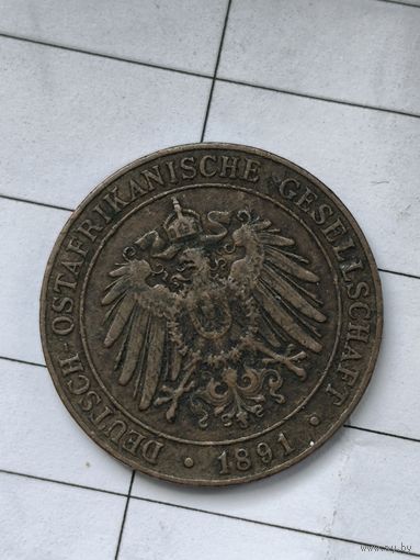 1891 Germany East Africa 1 pesa