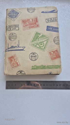 Альбом марок. Сборная тематика