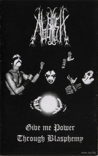 Abolish "Give Me Power Through Blasphemy" кассета
