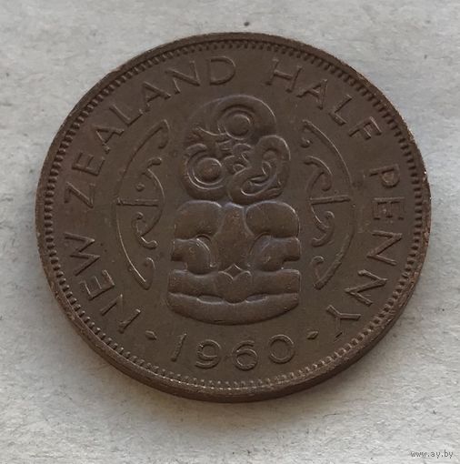 Новая Зеландия 1/2 пенни 1960 Елизавета II