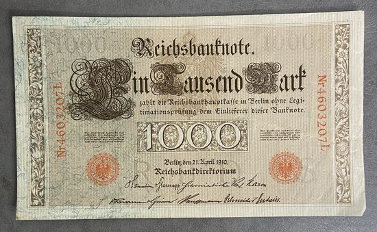 Банкнота 10000 марок 1910 год. Красная печать. Германская империя.