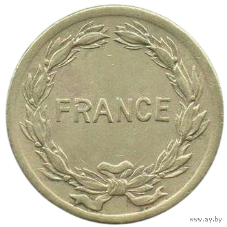 Территория Военной Администрации во Франции /Союзное Военное Правительство Оккупированных Территорий/. 2 франка 1944. Филадельфия, США. Нечастая.