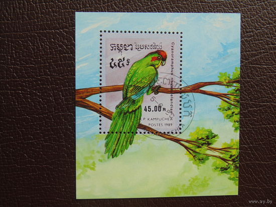 Кампучия.  1989г. Птицы. Блок и серия.