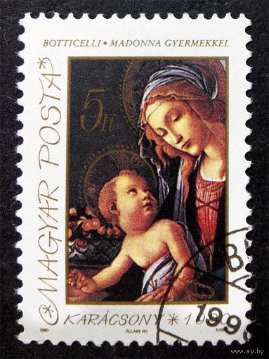 Венгрия 1990 г. Рождество. Религия. Культура. Искусство, полная серия из 1 марки #0015-И1P1