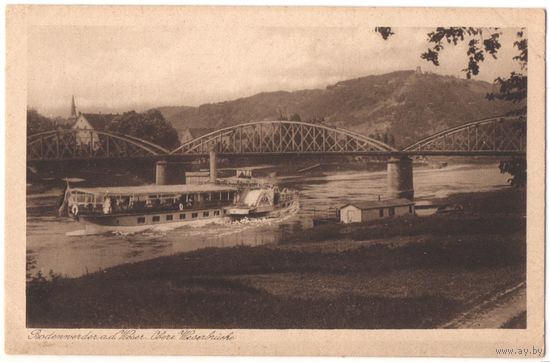 Распродажа коллекции открыток с видами мостов