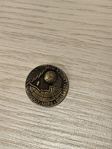 Чемпионат мира Волейбол 1978