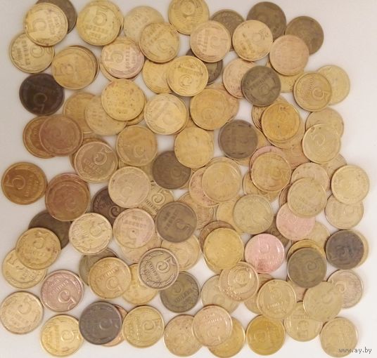 Монеты ссср 5 копеек вес 0.595 грамм  119 штук