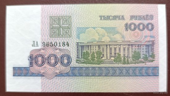 1000 рублей 1998 года, серия ЛА - UNC