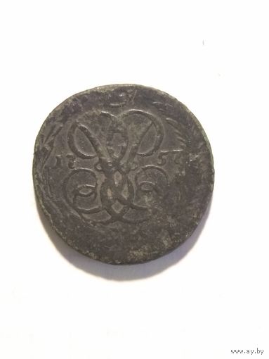 1 копейка 1757 г. Елизавета Петровна