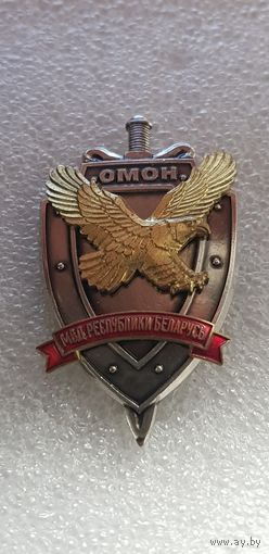 Кокарда ОМОН МВД Беларусь