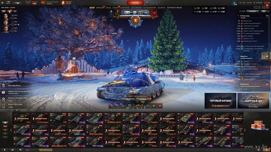 АККАУНТ МИР ТАНКОВ, 88 топов в ангаре, Er. Konzept 1, 757А, МТ-58, Orso, Roland ( Gendarme ), Таран, Vulcan, Erich Konzept 1, Об. 279 - 11 ЛВЛ.