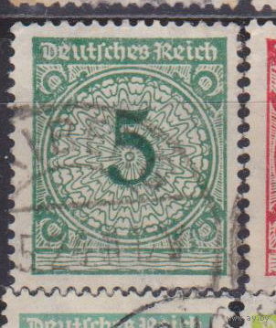 Германия третий рейх  Веймарская республика 1923 год лот 3