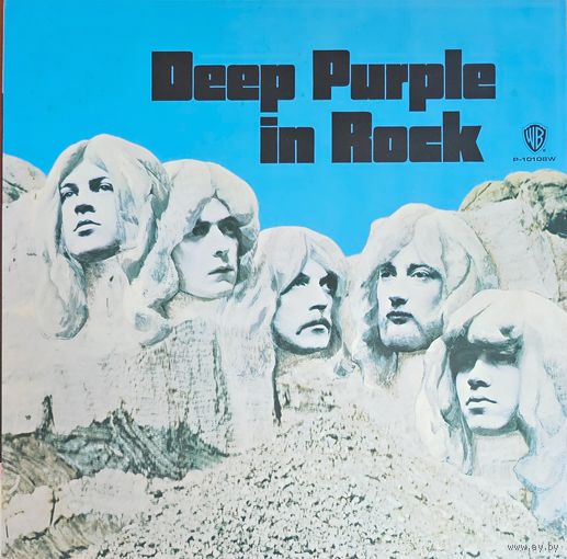 Deep Purple in Rock