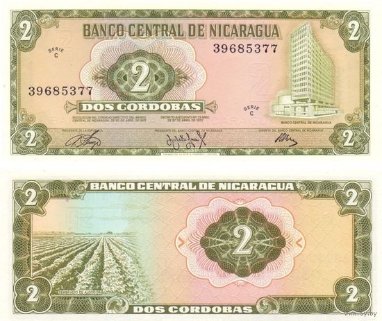 Никарагуа 2 кордоба образца 1972 года UNC p121a