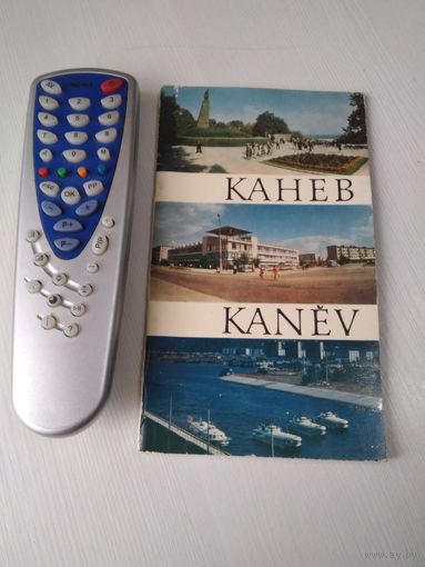 КАНЕВ. КАNEV. Буклет-путеводитель. На русском и чешском языках.  /ЮК