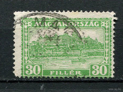 Венгрия - 1929 - Будайская крепость 30f - [Mi.450] - 1 марка. Гашеная.  (Лот 19AL)