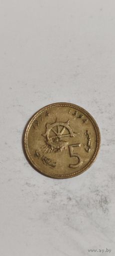 Марокко 5 сантим 1974