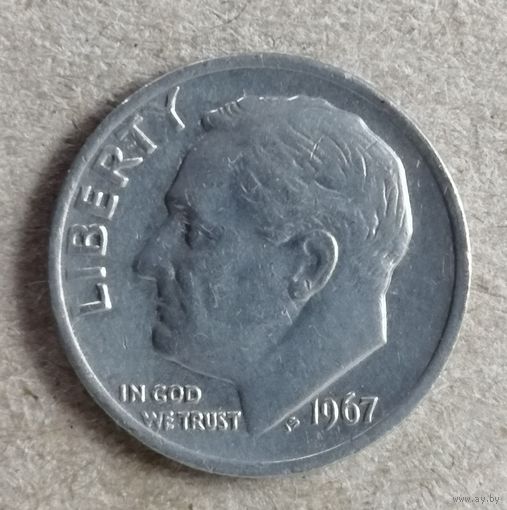 США 1 дайм, 1967 Дайм Рузвельта, KM# 195a