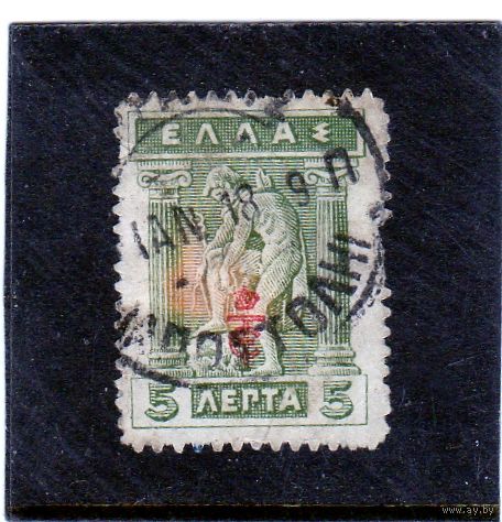 Греция. Mi:GR 161. Гермес надевает свои сандалии. 1911