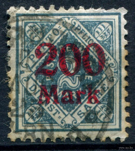 Вюртемберг (Свободное народное государство) - 1922/23г. - Служебные марки тип I. Цифры, 200 M - 1 марка - гашёная [Mi 168]. #1-Wu-14-A-1
