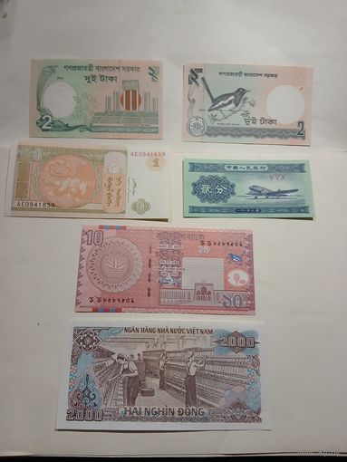 Купюры разных стран. Старт с 2-х рублей. Смотрите другие лоты, много интересного.