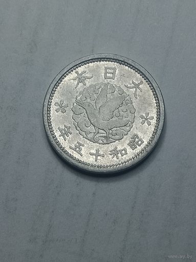 Япония 1 сен  1940 года .