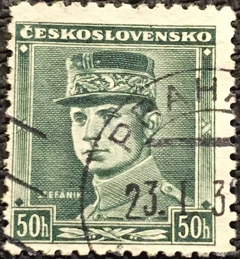 ЦІКАВІЦЬ АБМЕН! 1938, Мілан Штэфанік, 50 гелераў