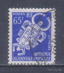 [2313] Французские колонии. Французская Западная Африка 1958. Культура Африки.Маска.65фр. Гашеная марка.