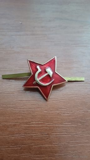 Звёздочка на пилотку.