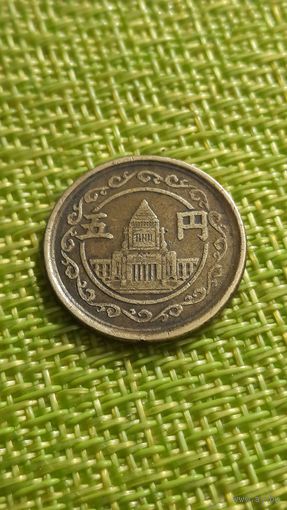 Япония 5 йен 1949 г Хирохито( Сёва )