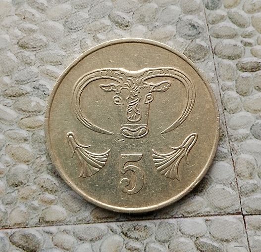 5 центов 1983 года Кипр. Республика Кипр.