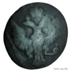 РОССИЙСКАЯ ИМПЕРИЯ. 1 ДЕНГА 1747